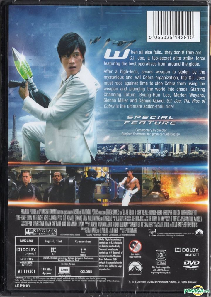 YESASIA: G.I. JOE: The Rise of Cobra (2009) (DVD) (Hong Kong