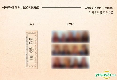 YESASIA: 宇宙少女 (WJSN) 4thミニアルバム - Dream Your Dream