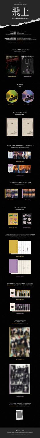 ATBO Mini Album Vol. 3 - The Beginning: Bisang (Random Version)