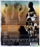 If You Are The One 2 (Blu-ray) (English Subtitled) (Taiwan Version)