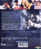 Long Arm Of The Law II (1987) (Blu-ray) (Hong Kong Version)