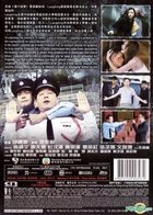 Laughing Gor之潛罪犯 (2011) (DVD) (香港版)