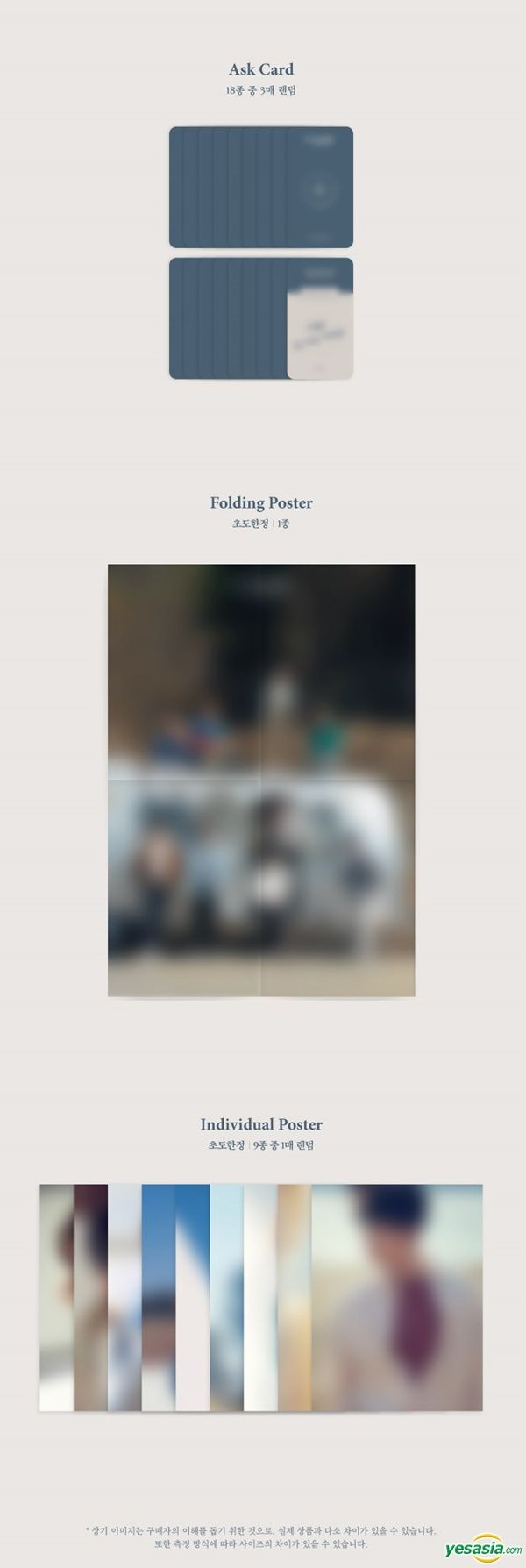 アイドル SF9 1st Photo book L'amitie SF9 1st PHOTO BOOK [L'Amitié] TEASER VIDEO - YouTube