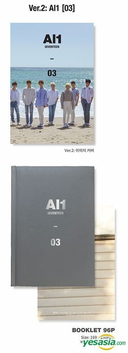 YESASIA: SEVENTEEN Mini Album Vol. 4 - Al1 (Ver.2 Al1 3) + 2