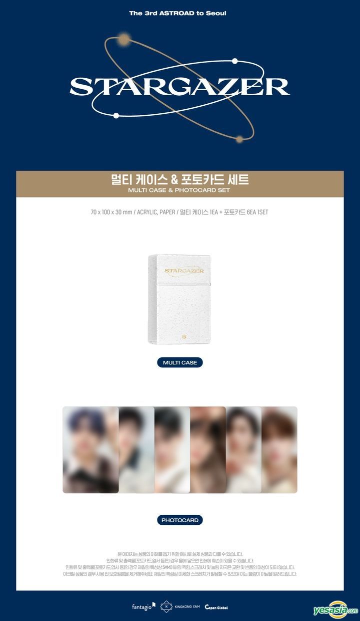 ASTRO [STARGAZER] Blu-ray 美品 フォトカードセット ASTRO STARGAZER FC Limited Edition Version Blu-Ray The 3rd