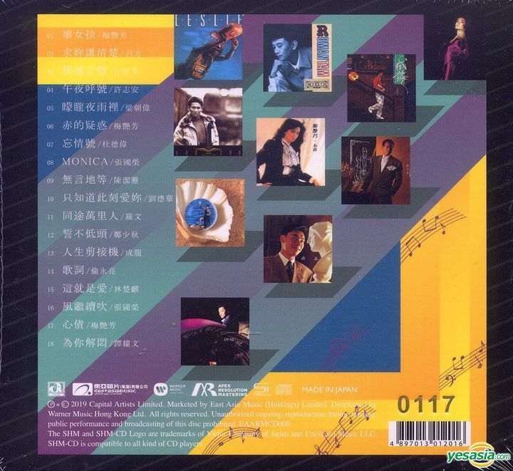 YESASIA: Capital Artists 80's Hits Collection (ARM SHMCD) (Limited ...