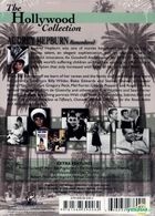 The Hollywood Collection - Audrey Hepburn: Remembered (DVD) (US Version)