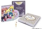 Pretty Guardian Sailor Moon Crystal Vol.9 (Blu-ray) (First Press Limited Edition)(Japan Version)