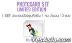 I Told Sunset About You The Series - Billkin Photo Card Set