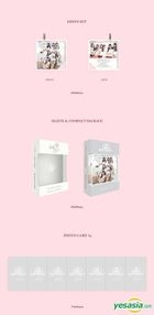 YESASIA: Image Gallery - GFriend Mini Album Vol. 1 - Season of