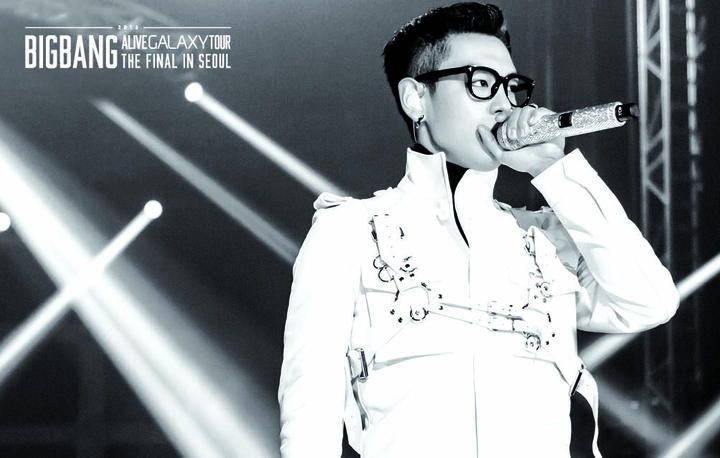 ［未使用］BIGBANG 2012-2013   World tour DVD 2012-2013 BIGBANG ALIVE GALAXY WORLD TOUR DVD Release