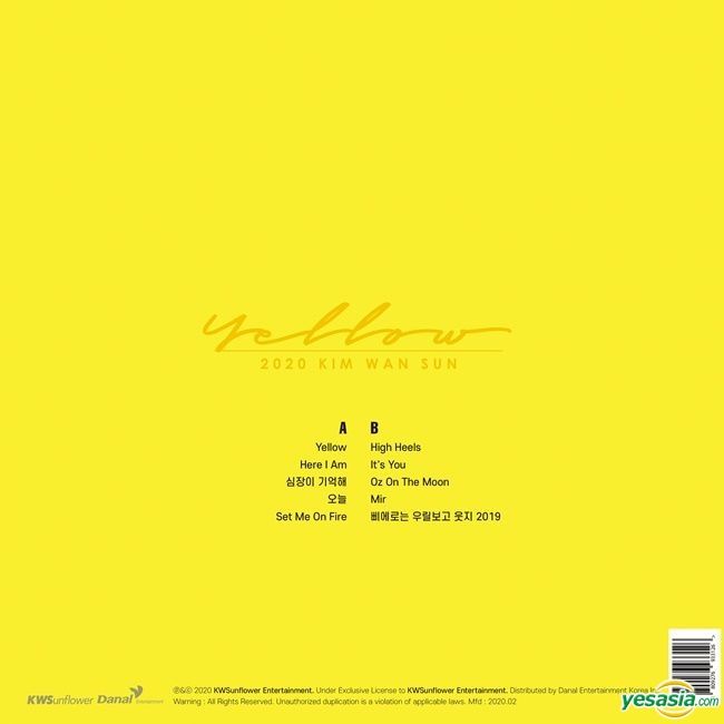 YESASIA: Kim Wan Sun - YELLOW (LP) Music - キム・ワンソン - 韓国の