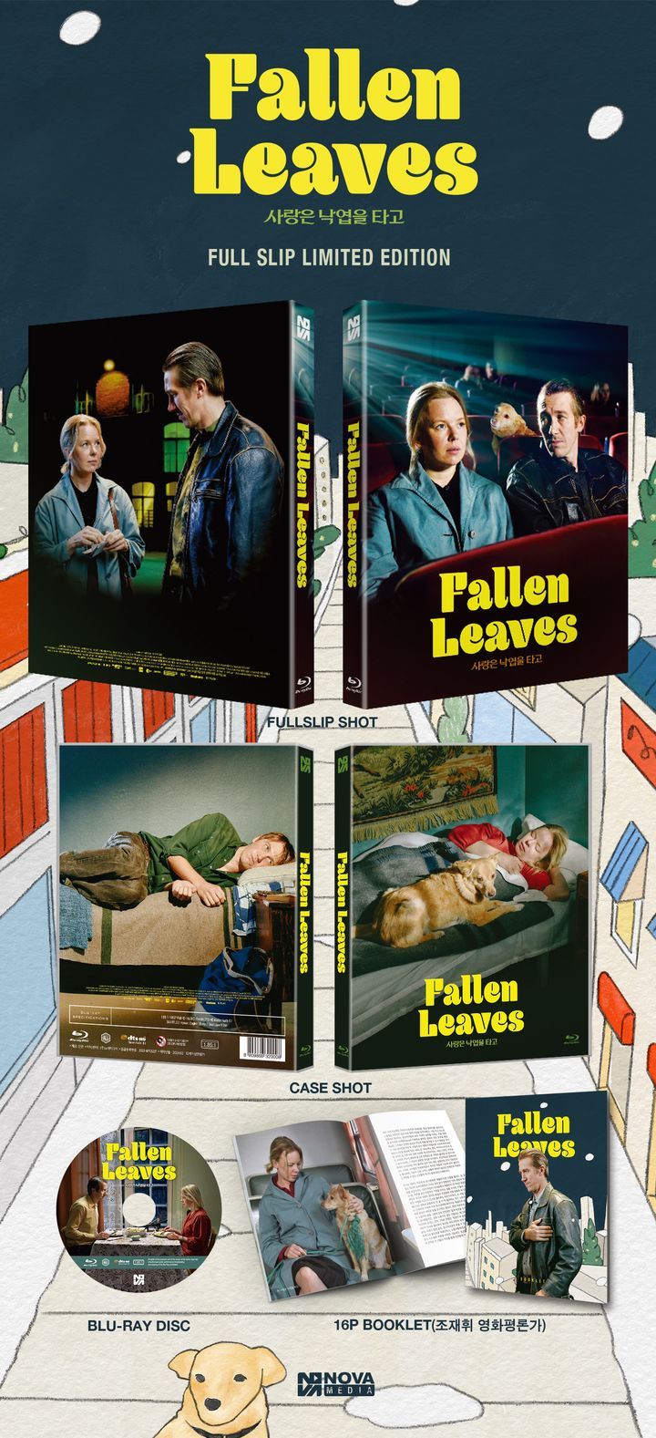 YESASIA: Fallen Leaves (Blu-ray) (Full Slip Numbering Limited Edition ...