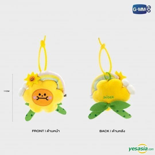 アイドル BOUNPREM Brezzy Ballon Doll Keychain YESASIA: Breezy Balloon Doll Keychain - Joong & Dunk : Jaidee