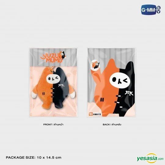 YESASIA: First & Khaotung : Yuzu Mumu - TINY FRIENDS DOLL KEYCHAIN