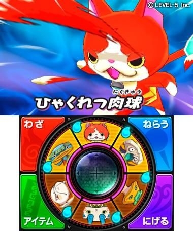 3Dカセット(ドラゴンボール 暗殺教室 妖怪ウォッチすし モンスターストライク) 71oI+B10RSL._AC_SY200_QL15_.jpg