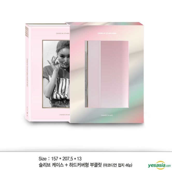 YESASIA: Chung Ha Mini Album Vol. 1 - Hands On Me + Poster in Tube CD ...