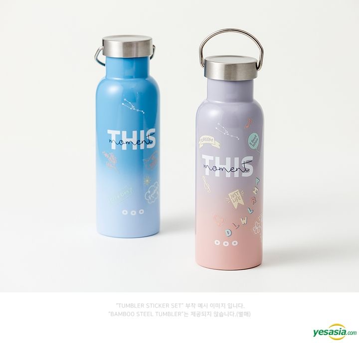 Yesasia: Iu - 'the Present I' Tumbler Sticker Set (b Type) Gifts,female 