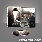 Old Fox (2023) (DVD) (English Subtitled) (Taiwan Version)