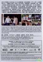 Wood Job (2014) (DVD) (English Subtitled) (Hong Kong Version)