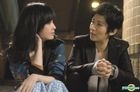 All About Love (2010) (Blu-ray) (Hong Kong Version)