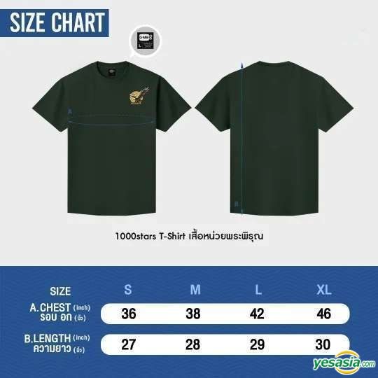 YESASIA: Image Gallery - A Tale of Thousand Stars - T-Shirt (Green