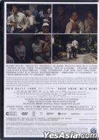 After the Storm (2016) (DVD) (English Subtitled) (Hong Kong Version)