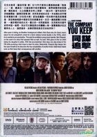 The Company You Keep (2012) (DVD) (Hong Kong Version)