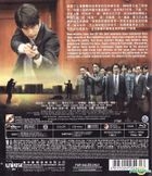 SP: The Motion Picture II (Blu-ray) (English Subtitled)(Hong Kong Version)