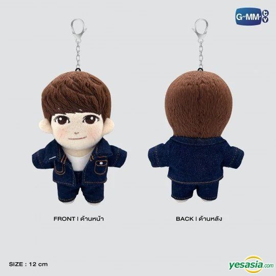 最も優遇 YESASIA: Stunning Keychain Doll - Wachirawit Chimon : Series アイドル