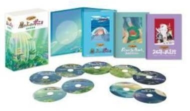 YESASIA : 崖上的波兒(又名: 崖上的波妞) (DVD) (特別保存版) (初回 