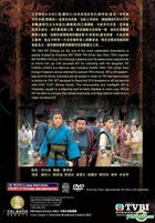 The Greatness of A Hero (DVD) (End) (English Subtitled) (TVB Drama) (US Version)