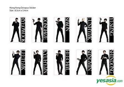 YESASIA Super Junior Vol. 5 Mr. Simple Repackage A CHA Hong