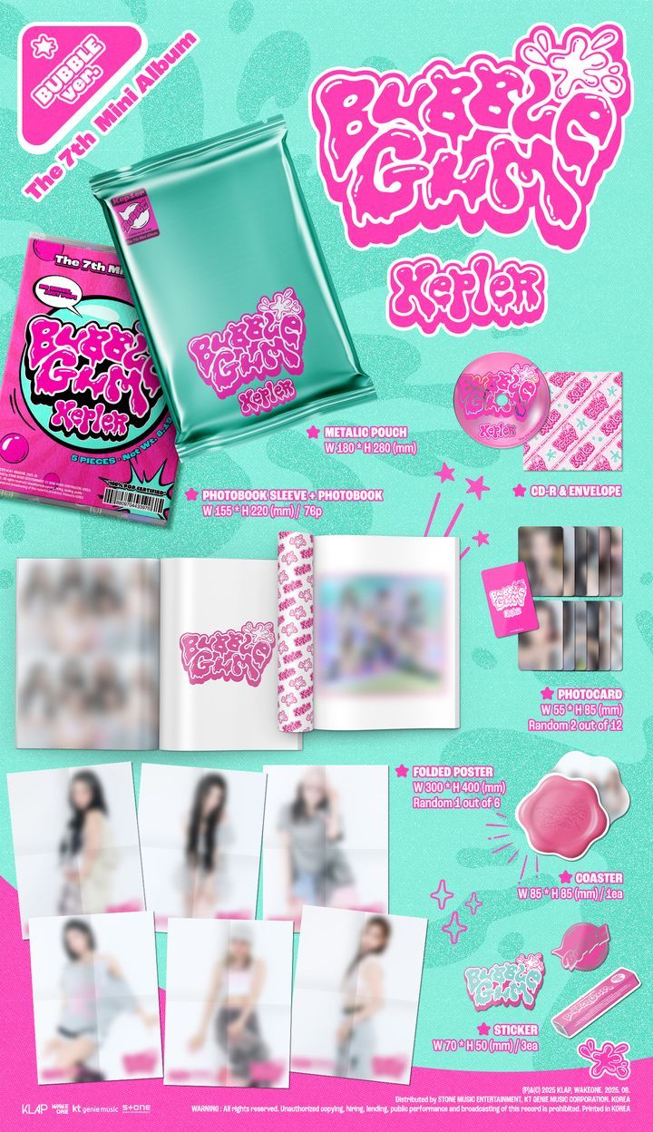 YESASIA: Kep1er The 7th Mini Album - BUBBLE GUM (Random ver
