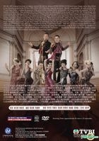 女人俱乐部 (DVD) (完) (国/粤语配音) (中英文字幕) (TVB剧集) (美国版) 