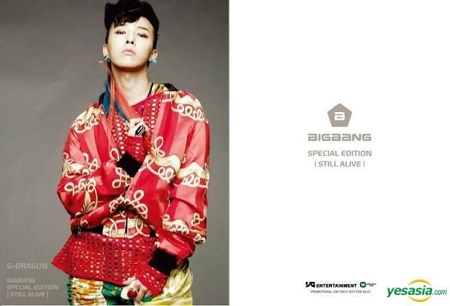 YESASIA: BIGBANG Special Edition - Still Alive (G-DRAGON version