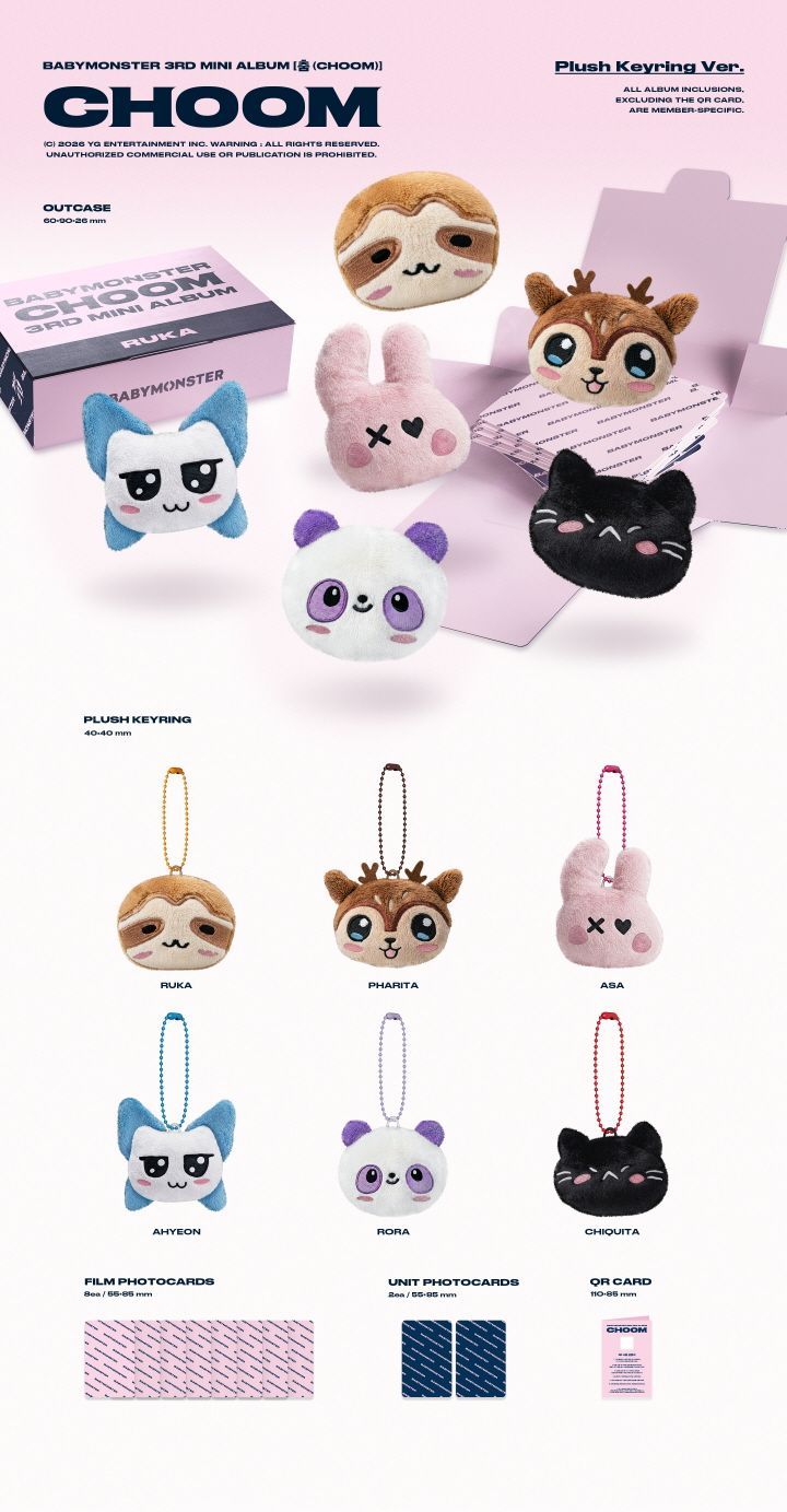 BABYMONSTER パリタ　キャラクター　ぬいぐるみ　クッション　韓国　限定 YESASIA: BABYMONSTER Mini Album Vol. 3 - CHOOM (Plush Keyring
