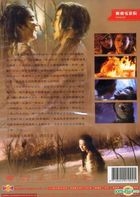白髪魔女傳 (DVD) (台灣版) 