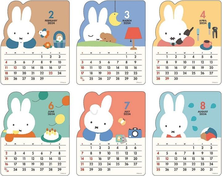 YESASIA Miffy 2024 Desktop Diecut Calendar BCA6 PHOTO/POSTER