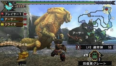 YESASIA: Monster Hunter Portable 3rd (Japan Version) - Capcom 