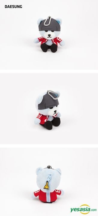 YESASIA: G-DRAGON MOTTE Official Goods - BigBang X Krunk Ball Bag
