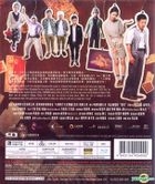 The Bounty (2012) (DVD) (Hong Kong Version)