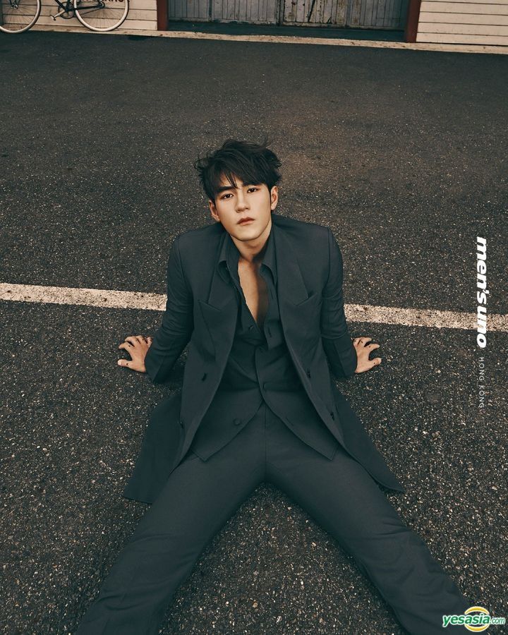 YESASIA: Image Gallery - men's uno Hong Kong Magazine - 2025