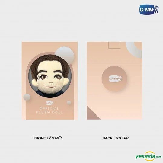YESASIA: Perfect 10 Liners - Perth Plush Doll PHOTO/POSTER
