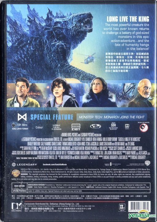 Mathis Impuro flor YESASIA: Godzilla: King of the Monsters (2019) (DVD) (Hong Kong Version) DVD  - Kyle Chandler, Vera Farmiga, Deltamac (HK) - Western / World Movies &  Videos - Free Shipping - North America Site
