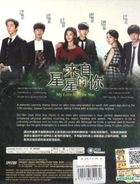 My Love From The Star (DVD) (End) (Multi-audio) (English Subtitled) (SBS TV Drama) (Malaysia Version)