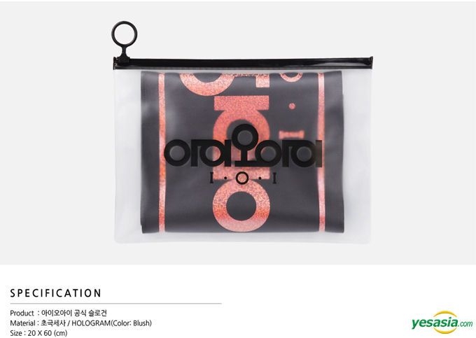 i.o.i 公式スローガン 아이오아이 YESASIA: I.O.I Official Slogan PHOTO/POSTER,GIFTS,GROUPS,FEMALE