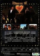 Welcome To Shamatown (DVD) (Taiwan Version)