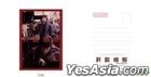 肝膽相照 (1987) (DVD) (2022再版) (香港版)