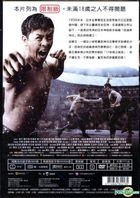 The Wrath Of Vajra (2013) (DVD) (Taiwan Version)